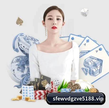 皇冠 APP 界面